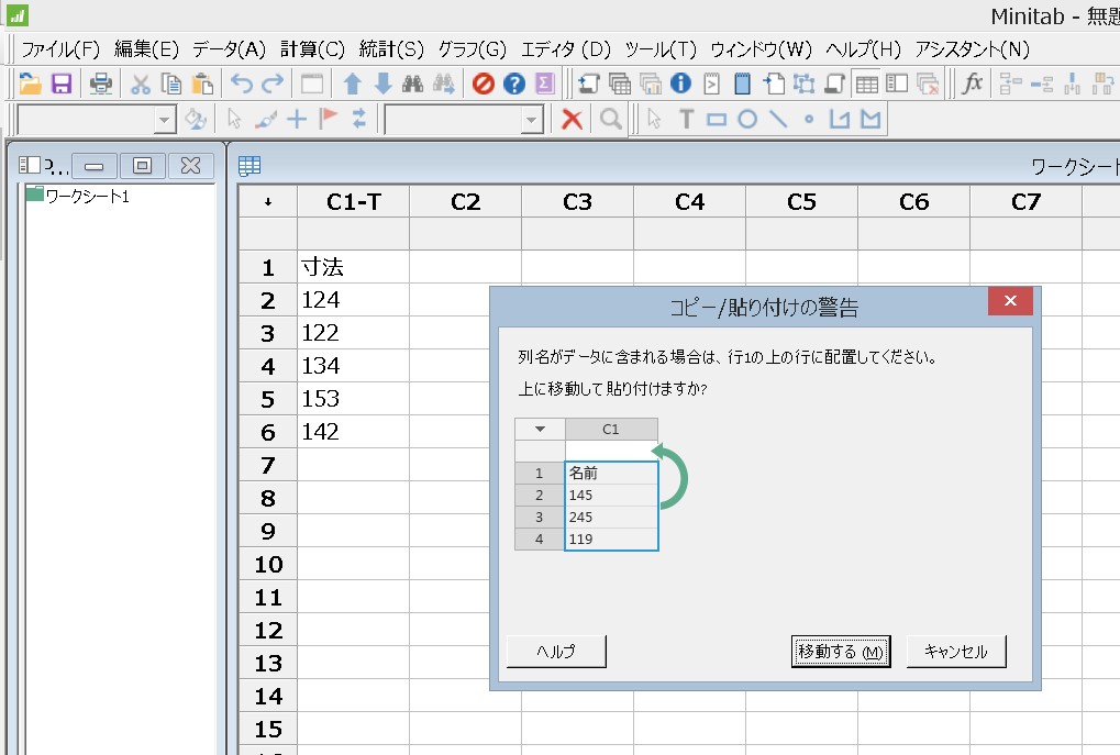 minitab in excel